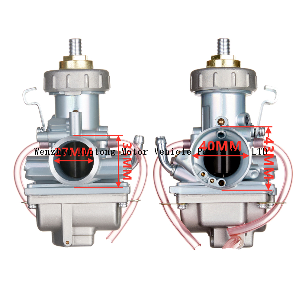 بانشي 350 المكربن