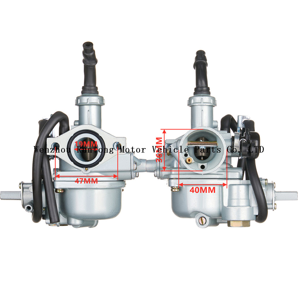 المكربن ​​BIZ125