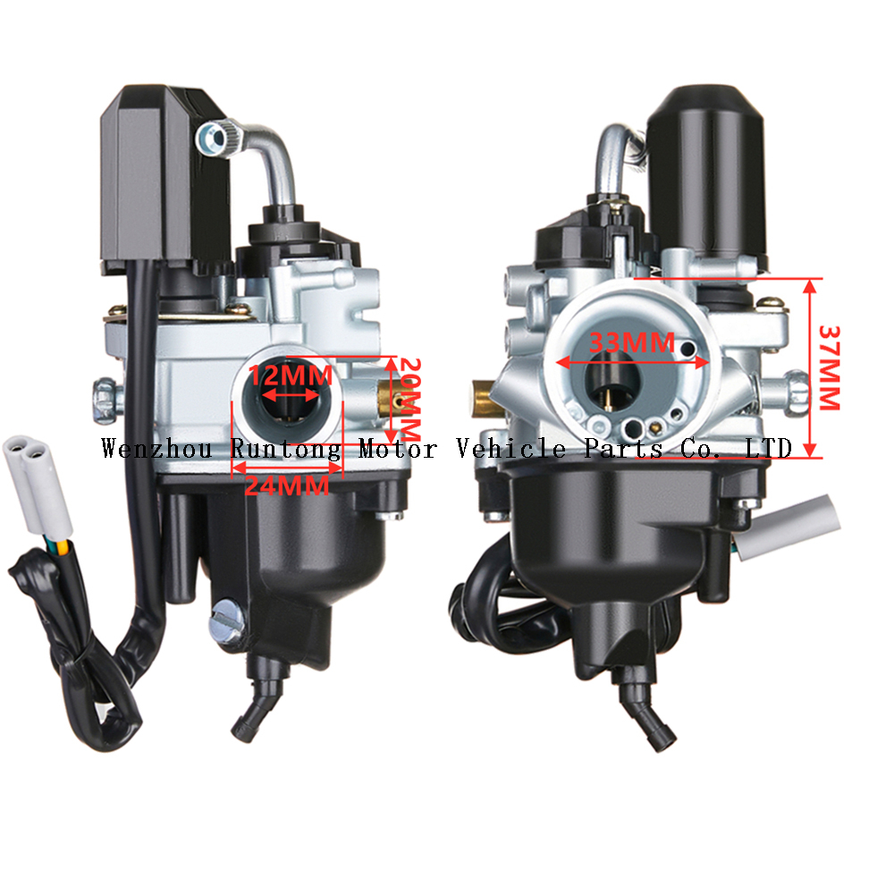 مكربن ​​PHVA 12 ملم