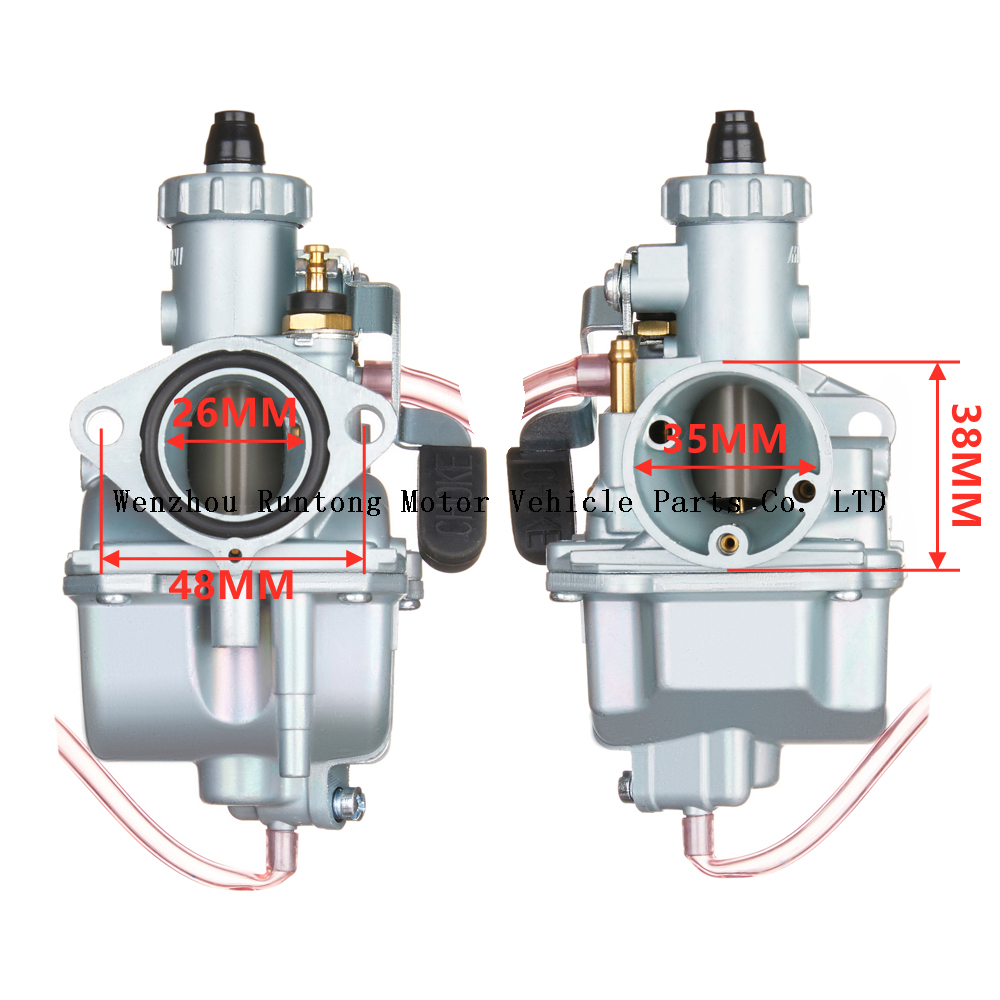 ميكوني VM22 المكربن