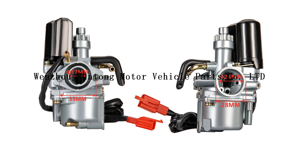 ديو 50 المكربن