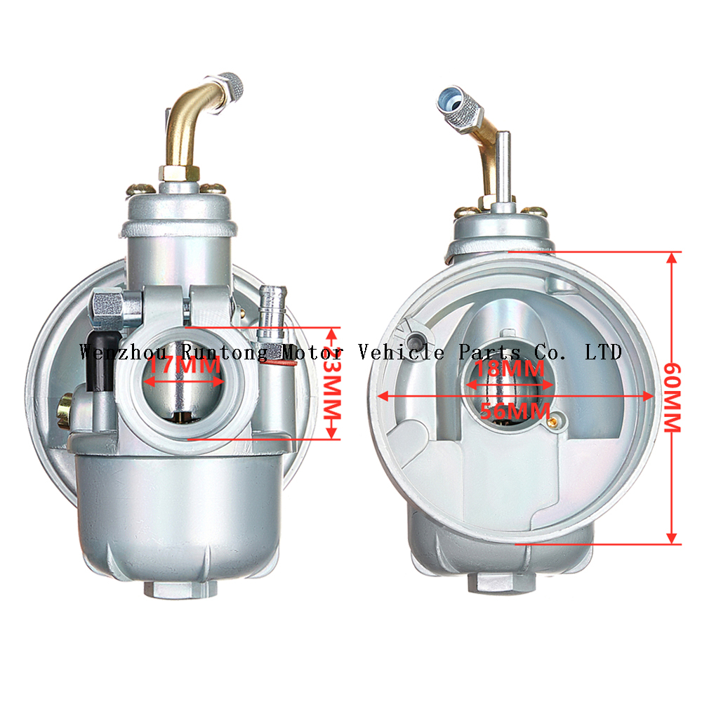 المكربن ​​17mm puch