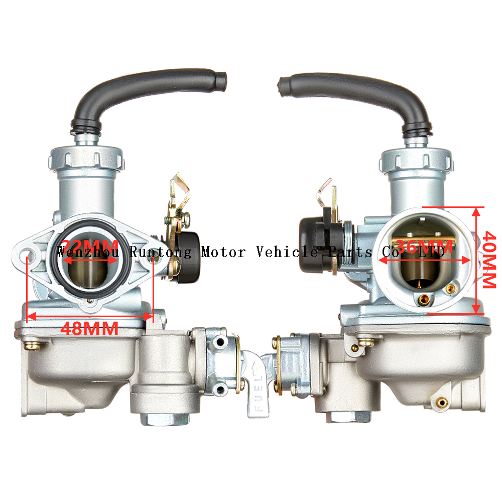 المكربن ​​ATC125M