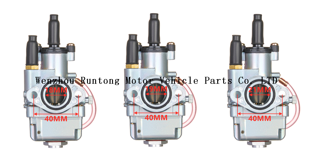 أمل 18T المكربن