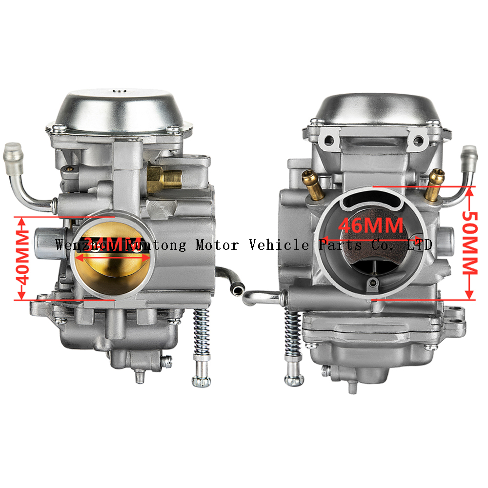 ماغنوم 425 المكربن
