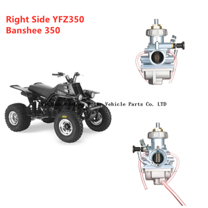 مكربن ​​الجانب الأيمن Yamaha Banshee 350 YFZ350