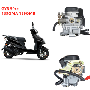 GY6 50 50cc 18mm 19mm سكوتر غطاء بلاستيكي المكربن 