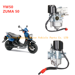 ياماها YW50 زوما 50 50cc سكوتر الدراجة البخارية المكربن