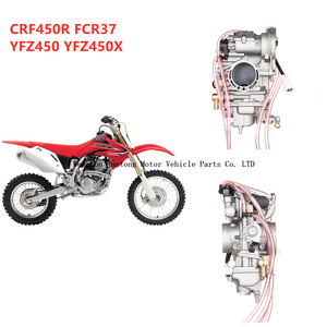 ياماها WR450 YZ450F FCR37 FCR39 مكربن ​​للدراجات النارية