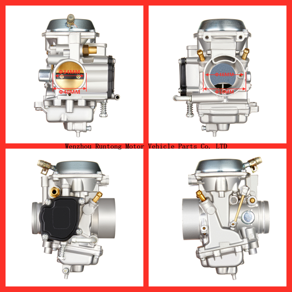 الحارس 400 四 方向