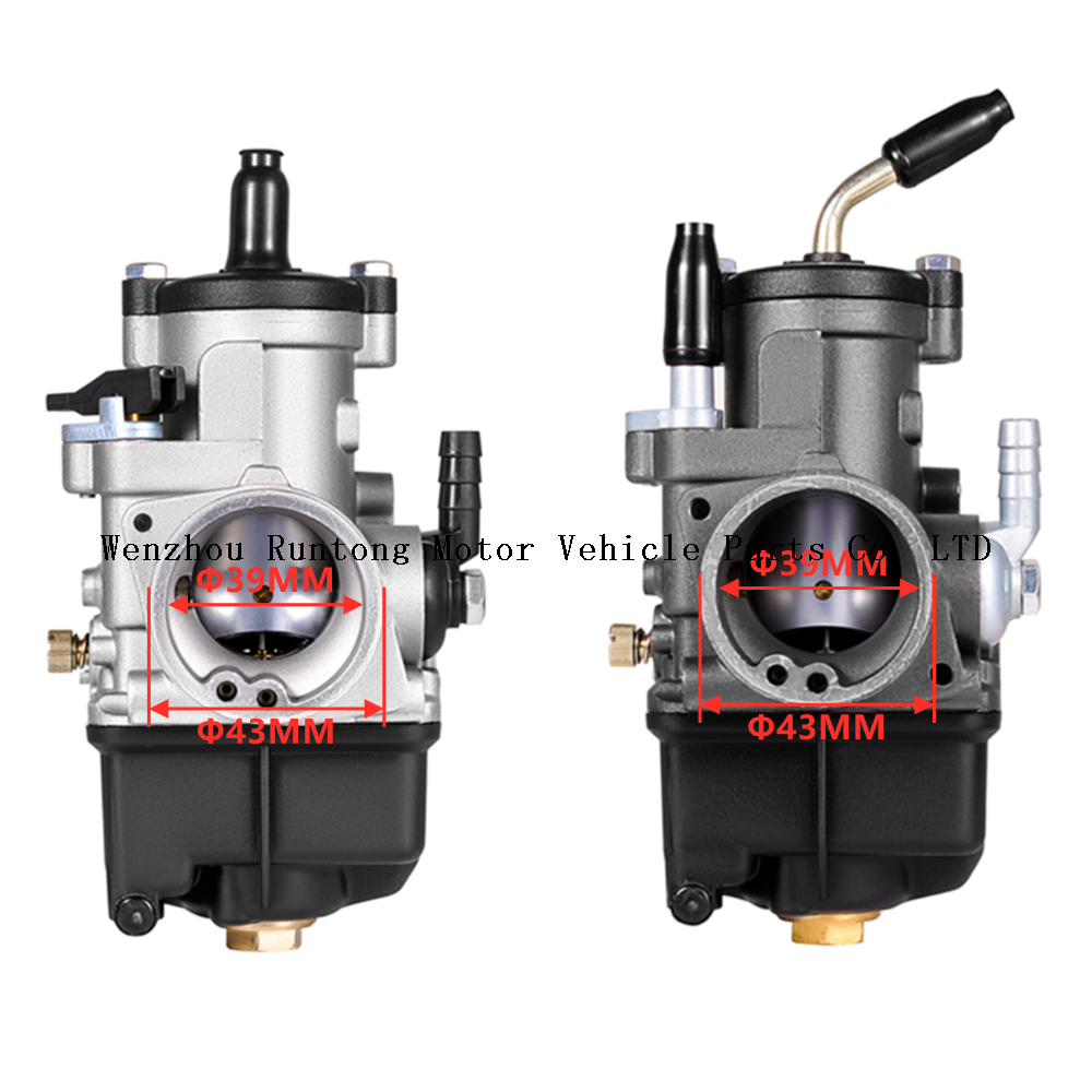 phbh 两个 尺寸 2