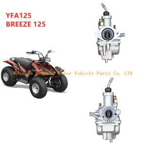 ياماها YFA125 YFM125 BREEZE 125 Moto 4 ATV Carburettor