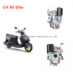 هوندا CH80 Elite Scooter Motorcycle Carburetor