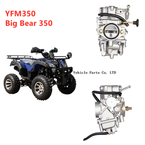 ياماها YFM350 Kodiak Big Bear 350 ATV Carburettor