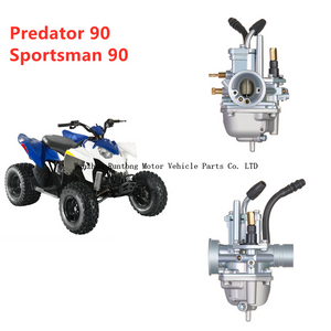 ياماها هرول 90 رياضي 90cc ATV المكربن