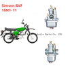 Simson S50 16N1-11 16 مللي متر 19 مللي متر 21 مللي متر Schwalbe Motorcycle Carburettor