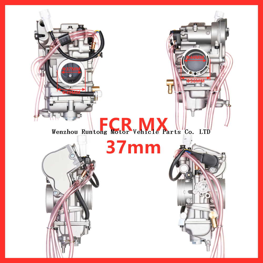 fcr 37mm 四 方向