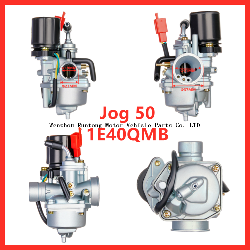 هرول 50 四 方向 1