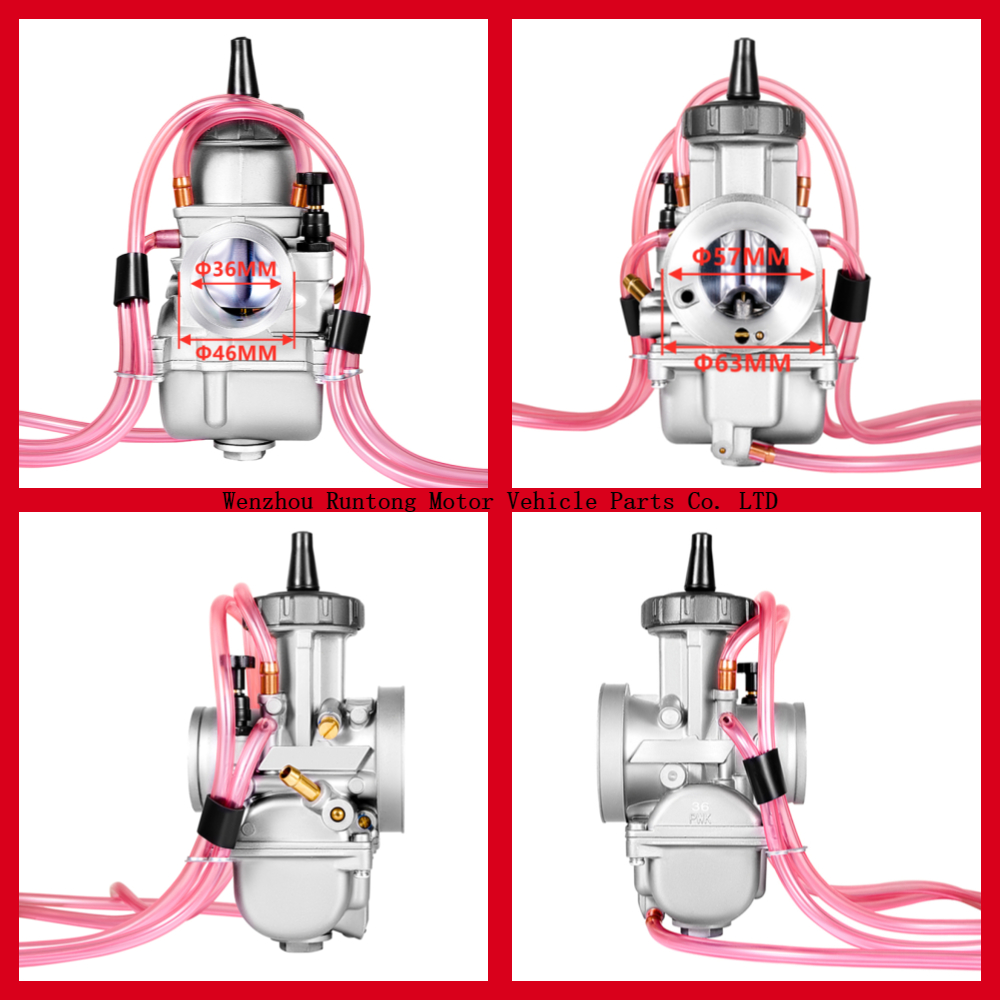 PWK36 红 四 方向
