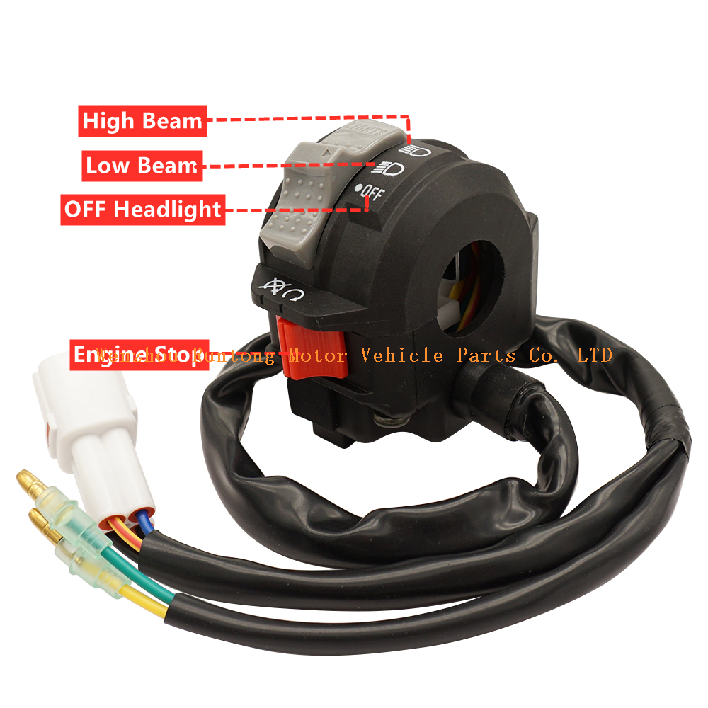 S0076 (5) 开关 介绍