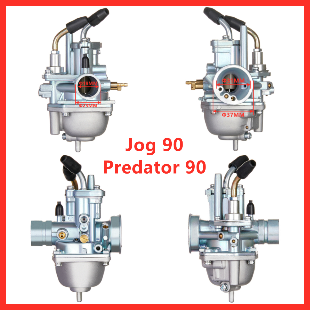 المفترس 90 1 四 方向