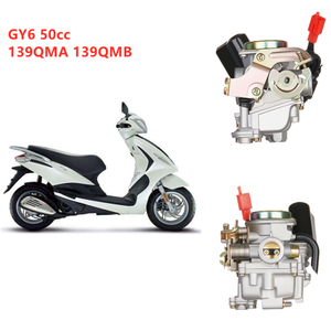 GY6 50 50CC 139QMB 139QMA 4 السكتات الدماغية سكوتر دراجة نارية المكربن