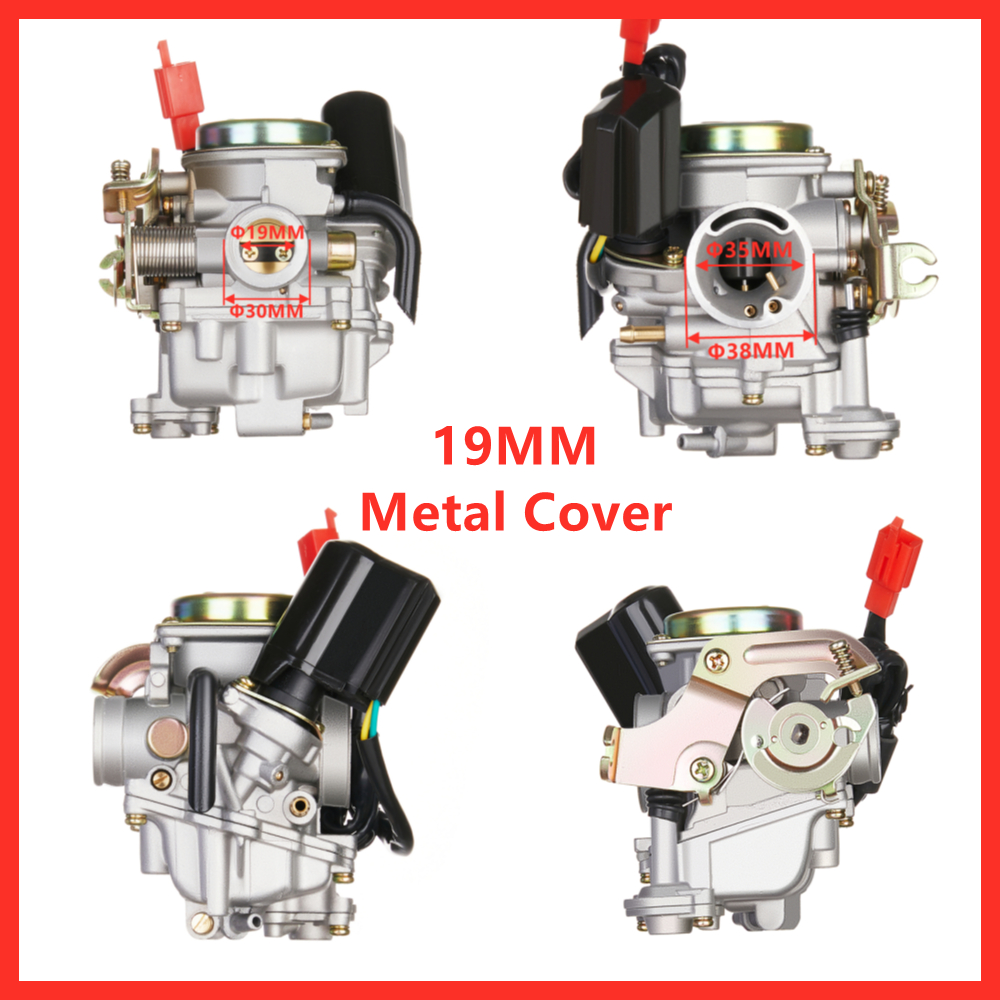 gy6 50cc 19 مم 铁盖