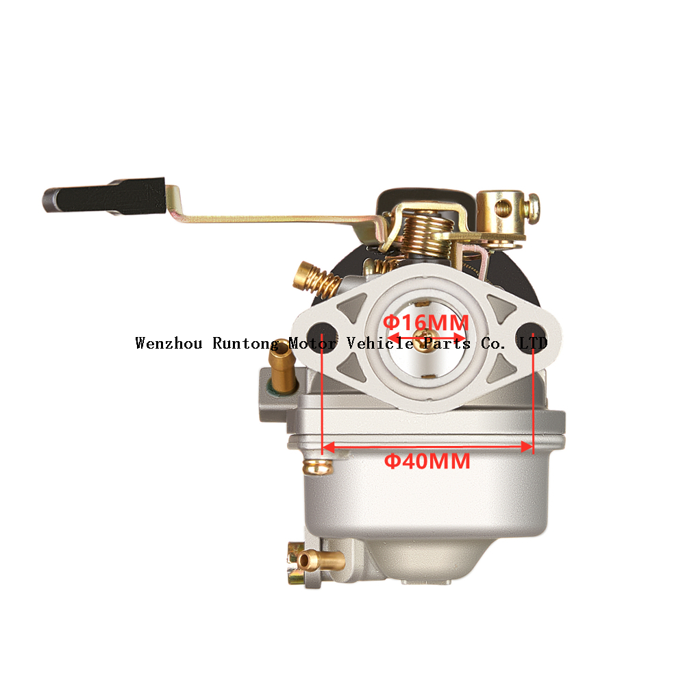 الهوبيت 尺寸 1