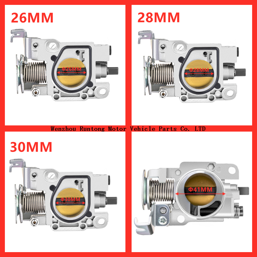 TB001 节气门 体 三个 款式