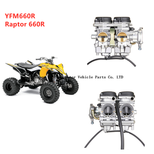 مكربن ​​ياماها YFM660R رابتور 660R ATV