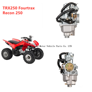 Honda Manual TRX250 TRX250TE Recon 250 ATV Carburettor