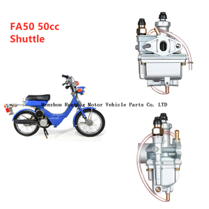 مكربن ​​للدراجات النارية سوزوكي FA50 FA 50cc FZ50