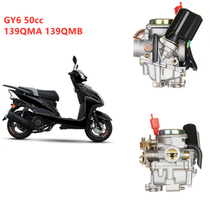 GY6 50 50cc 139QMB سكوتر غطاء معدني المكربن