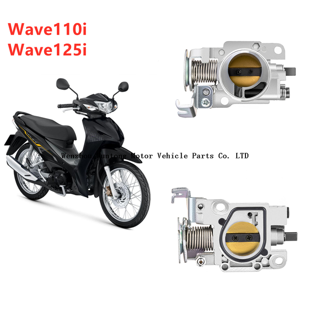 Honda Wave110i 26mm 28mm 30mm دراجة نارية خنق الجسم