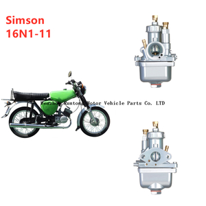 Simson Schwalbe BVF 16N1-11 مكربن ​​للدراجات النارية