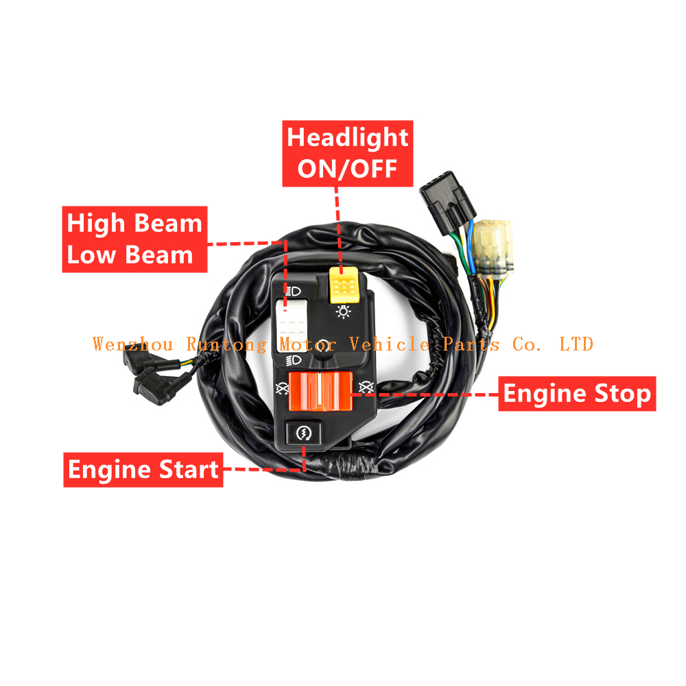 TRX400X 开关 功能 介绍