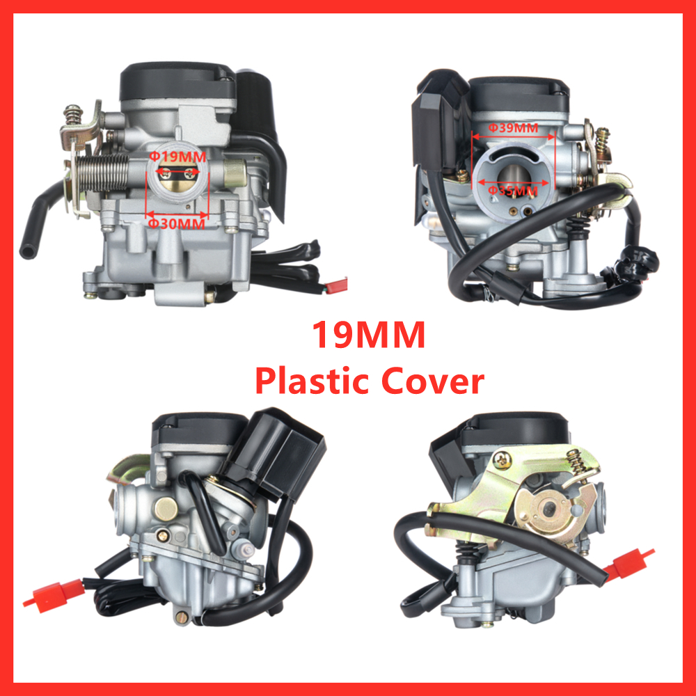 GY6 50 塑料 盖 四 方向